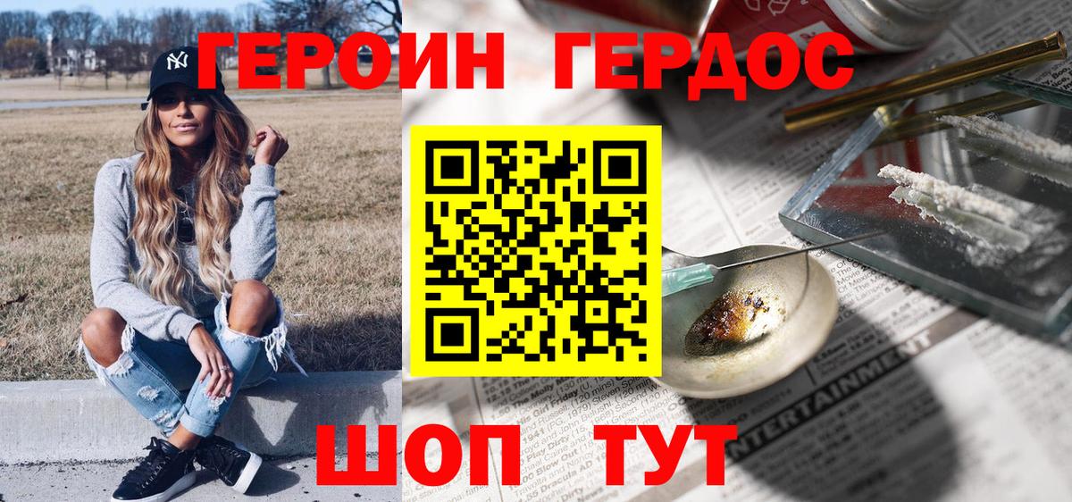 Alpha-PVP Изобильный