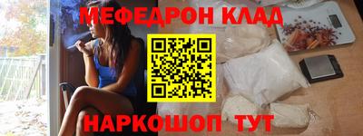 mix Мариинск