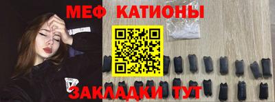 mix Мариинск