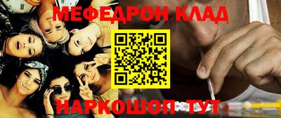 mix Мариинск