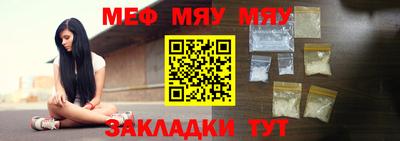 ПСИЛОЦИБИНОВЫЕ ГРИБЫ Малоярославец