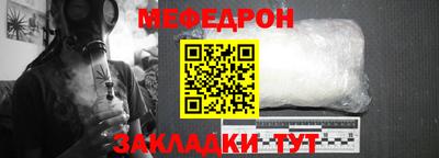 ПСИЛОЦИБИНОВЫЕ ГРИБЫ Малоярославец