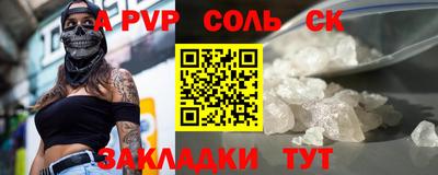 ПСИЛОЦИБИНОВЫЕ ГРИБЫ Малоярославец