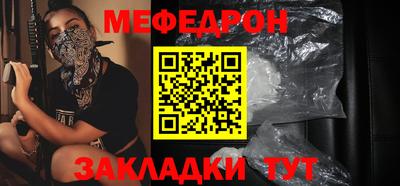 mix Мариинск