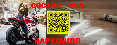 ПСИЛОЦИБИНОВЫЕ ГРИБЫ Малоярославец
