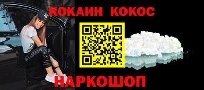 mix Мариинск