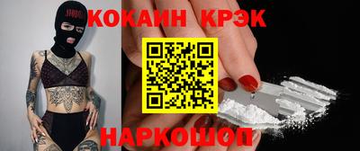 стаф Малгобек