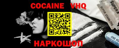 ПСИЛОЦИБИНОВЫЕ ГРИБЫ Малоярославец