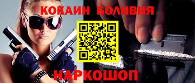 стаф Малгобек