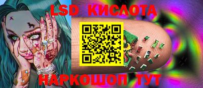 стаф Малгобек