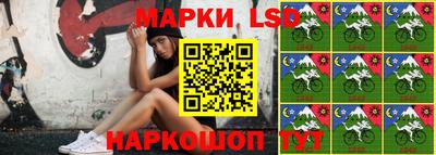 mix Мариинск