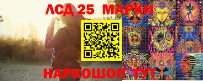стаф Малгобек