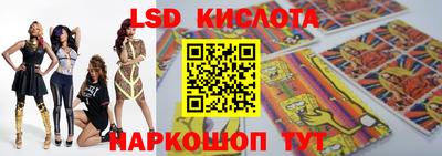 стаф Малгобек