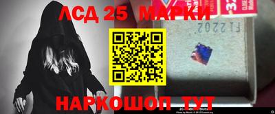 стаф Малгобек