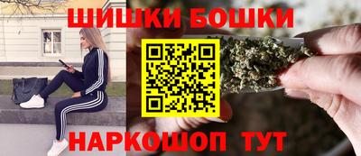 ПСИЛОЦИБИНОВЫЕ ГРИБЫ Малоярославец