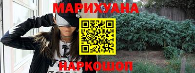 mix Мариинск