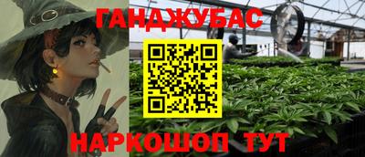ПСИЛОЦИБИНОВЫЕ ГРИБЫ Малоярославец