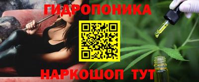 ПСИЛОЦИБИНОВЫЕ ГРИБЫ Малоярославец