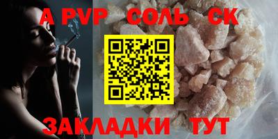 mix Мариинск