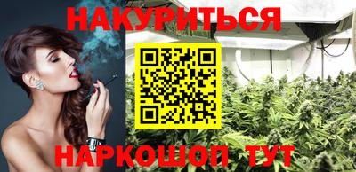 mix Мариинск