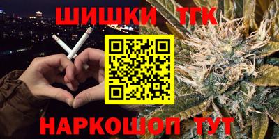mix Мариинск