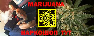 стаф Малгобек
