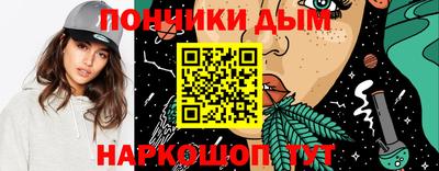 ПСИЛОЦИБИНОВЫЕ ГРИБЫ Малоярославец