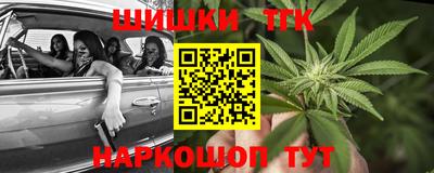 ПСИЛОЦИБИНОВЫЕ ГРИБЫ Малоярославец