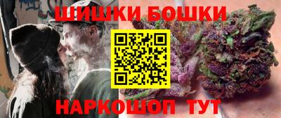 стаф Малгобек