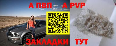 mix Мариинск