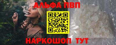 ПСИЛОЦИБИНОВЫЕ ГРИБЫ Малоярославец