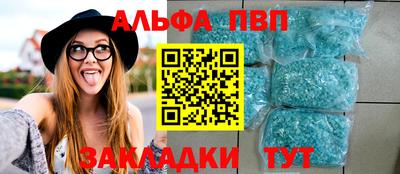 mix Мариинск