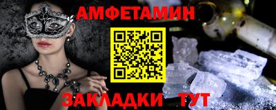 ГАЛЛЮЦИНОГЕННЫЕ ГРИБЫ Ливны