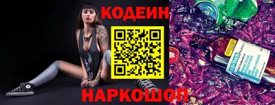 ПСИЛОЦИБИНОВЫЕ ГРИБЫ Малоярославец
