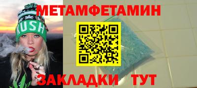 mix Мариинск