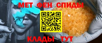 mix Мариинск