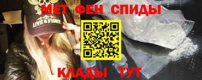 стаф Малгобек