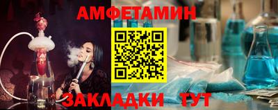 mix Мариинск