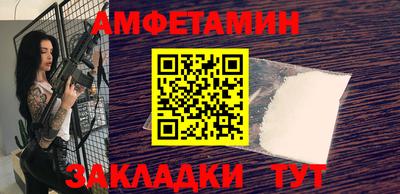 ПСИЛОЦИБИНОВЫЕ ГРИБЫ Малоярославец