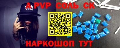 ПСИЛОЦИБИНОВЫЕ ГРИБЫ Малоярославец
