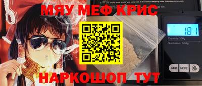 ПСИЛОЦИБИНОВЫЕ ГРИБЫ Малоярославец