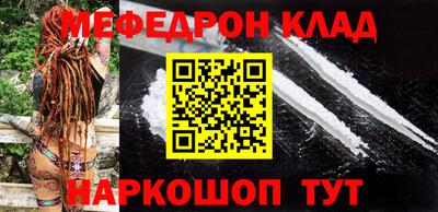 mix Мариинск